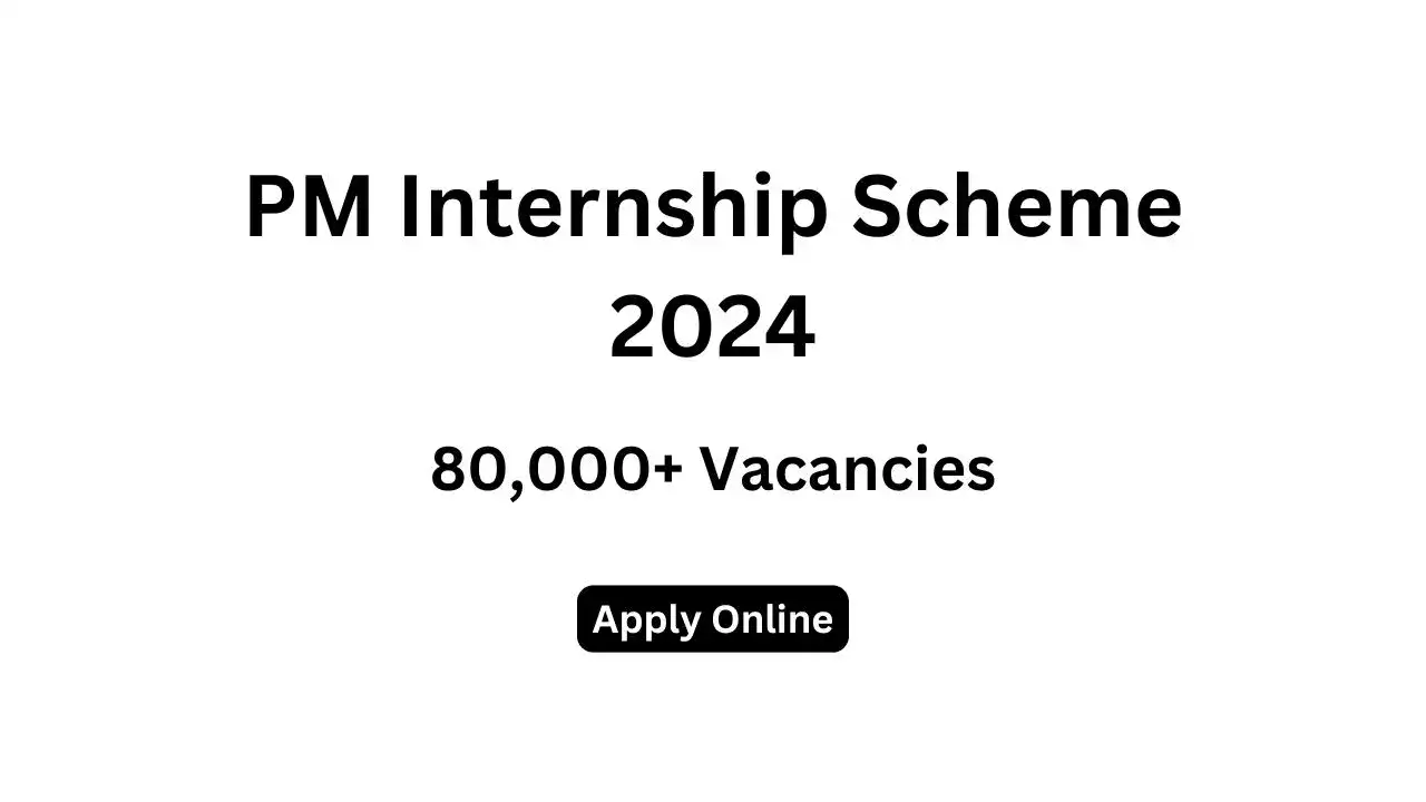 PM Internship Scheme 2024